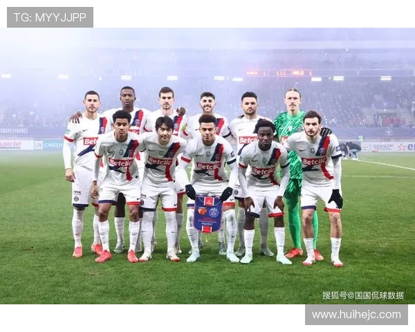 法甲赛季各阶段表现分析：开局、关键战与收官之战