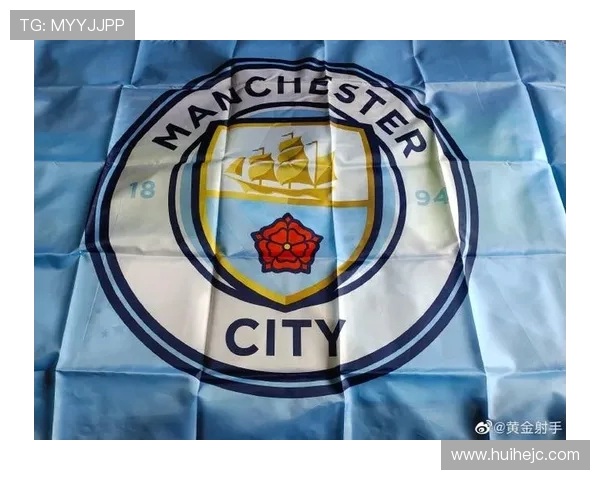 英超球队队旗设计风格与历史变迁