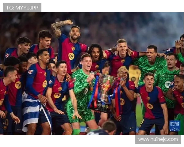 西甲联赛历届冠军完整名单