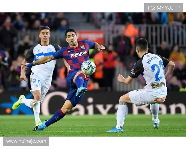 西甲联赛巴萨对阿拉维斯赛事回顾