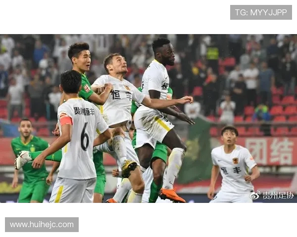 贵阳是否会举办中超联赛赛事？