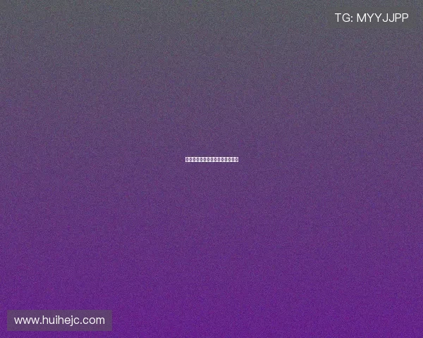 足球赛事中的球迷互动与品牌推广