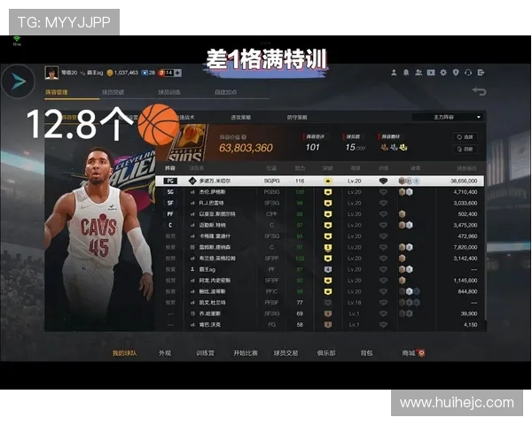 NBA2K18中文版下载，畅享NBA2K18中文版本游戏