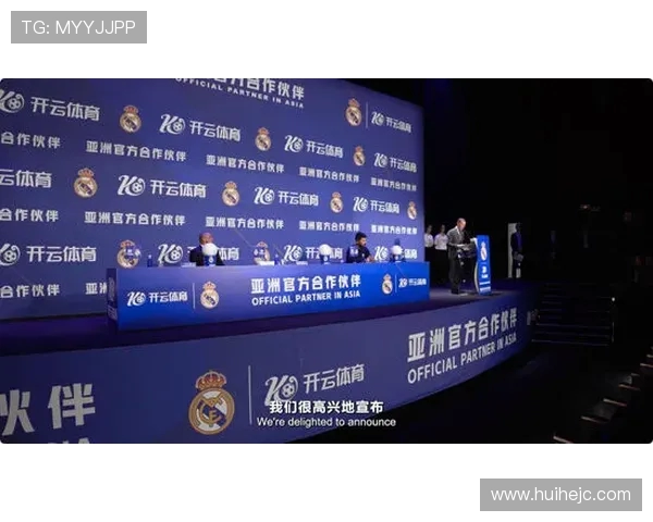 万博作为英超俱乐部赞助商的合作情况分析