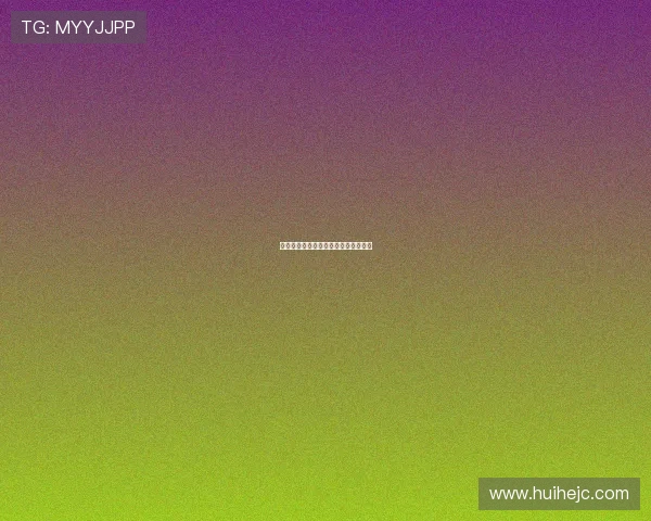 法甲历届冠军名单及夺冠球队详细介绍