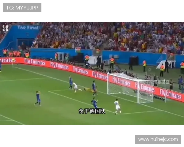 从旋律到激情回望1998世界杯插曲点燃的足球记忆青春与时代共鸣