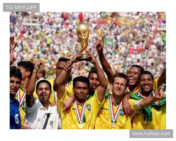 德国7比1惨胜巴西夺冠背后：世界杯历史上的最震撼瞬间分析