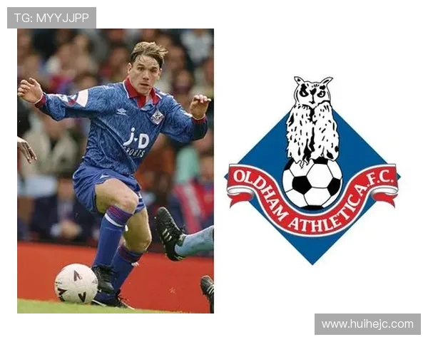 英超球员为何不能随意交换球衣？规则说明