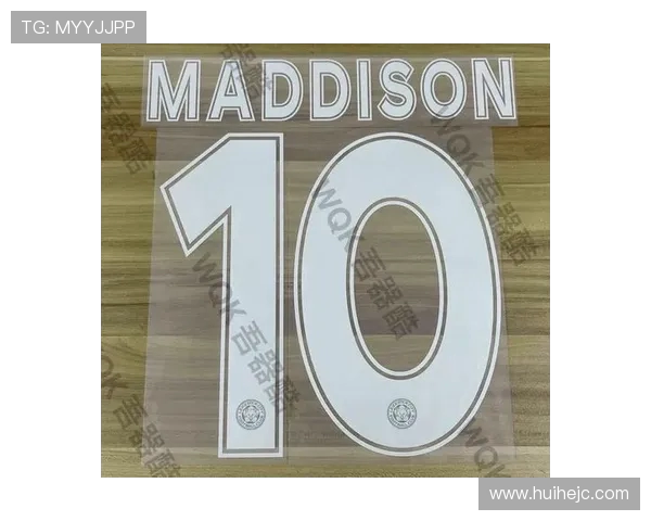 英超球衣名字印制规则及字体规范说明