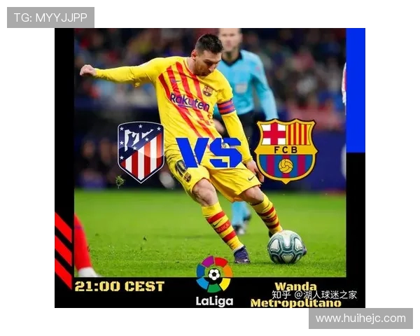 西甲直播录播资源及精彩赛事回放指南 西甲直播录播资源及精彩赛事回放指南