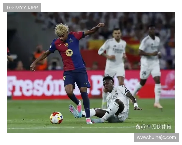 西甲联赛前瞻分析及热门赛事预测看点