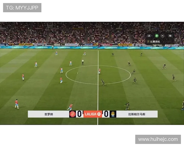 西甲足球联赛系统：西甲联赛的比赛系统与规则说明