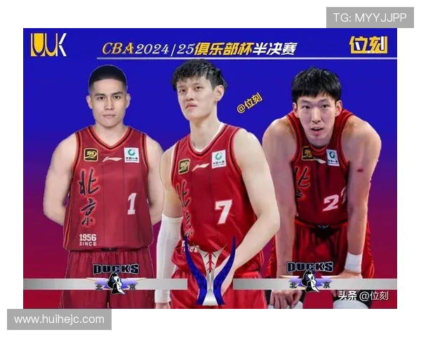 曾凡博因膝盖水肿缺席对阵日本对中国台北前景堪忧